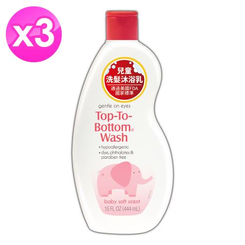 Lucky Super Soft兒童洗髮沐浴乳15oz/444ml x3瓶