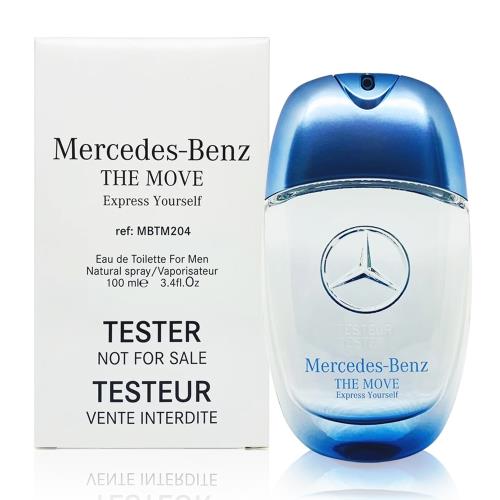 MERCEDES-BENZ 蒼穹之星男性淡香水 100ml (Tester環保紙盒版)