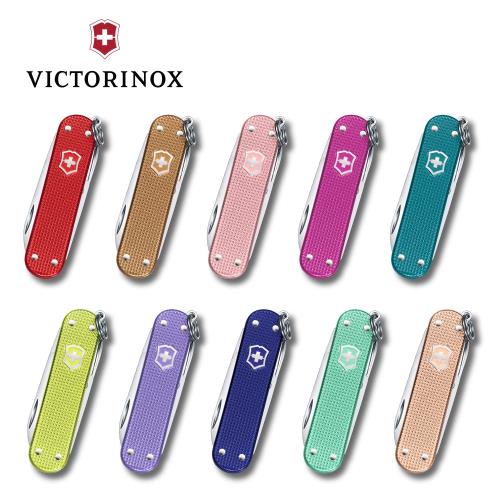 VICTORINOX 瑞士維氏 5用鋁合金瑞士刀 / 10色任選
