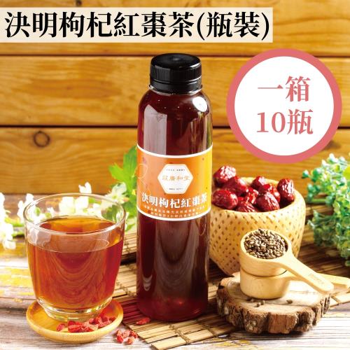 莊廣和堂-決明枸杞紅棗茶(瓶裝)10瓶
