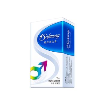 新包裝 Safeway數位-無感超薄型 保險套 15入