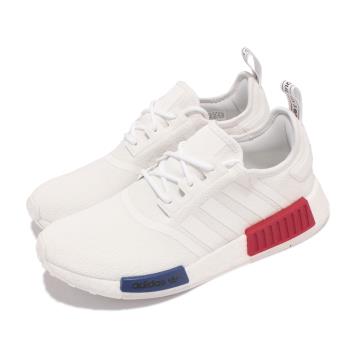 Nmd clearance r1 b3765