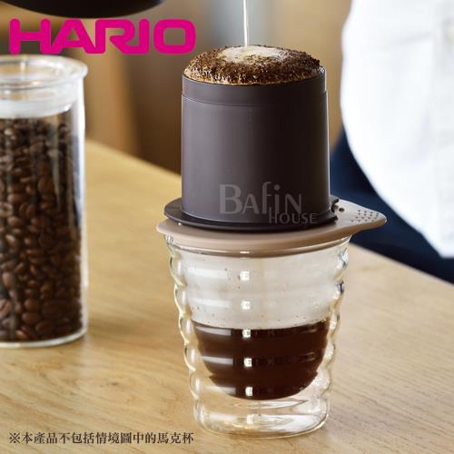  【HARIO】V60免濾紙環保濾杯/咖啡色(CFOL-1BR)