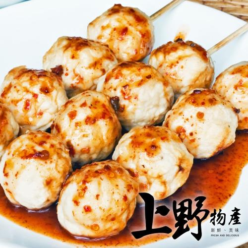 【上野物產】特選甜香Q彈花枝丸(300g±10%/包) x5包