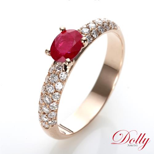 Dolly 14K金 緬甸紅寶石 玫瑰金鑽石戒指(004)