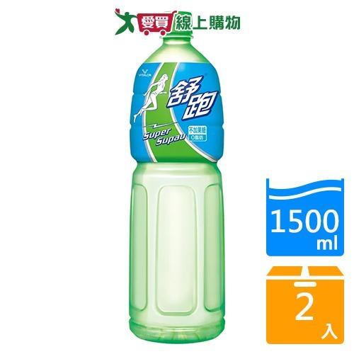 舒跑運動飲料1500ML【兩入組】【愛買】