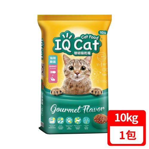 IQ Cat 聰明貓乾糧-海陸總匯口味 10kg