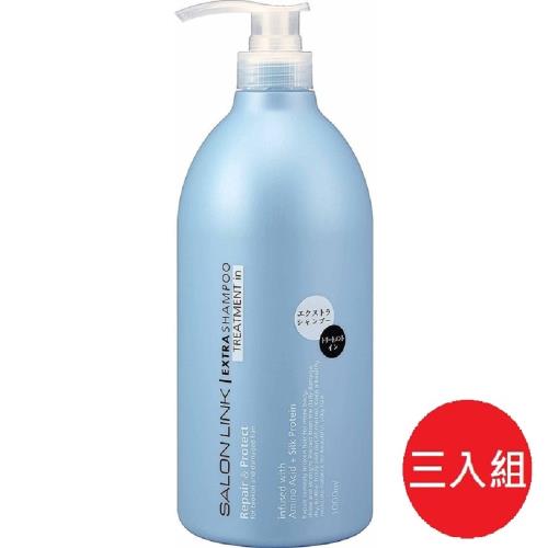 日本 熊野油脂 沙龍級系列 -絲蛋白 深層潔淨 洗髮精 1000ml-3瓶