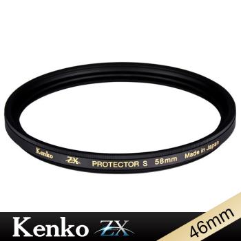 Kenko ZX Protector Slim 46mm 抗汙防潑 4K/8K高畫質解析保護鏡-日本製