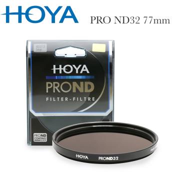 HOYA Pro ND 77mm ND32 減光鏡(減5格)