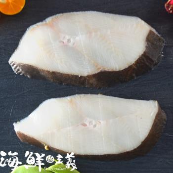 【海鮮主義】大比目魚薄切8包組(300g±10%/包 每包2片)