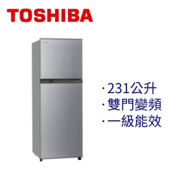 箱損全新品 TOSHIBA東芝 231L 一級能效 雙門變頻電冰箱(典雅銀) GR-A28TS(S)-庫(G)