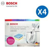 【BOSCH 博世】BOSCH洗碗錠 30錠/盒 四盒入(00311954)