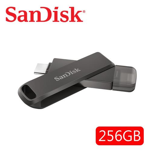 SanDisk 256G隨身碟 iXpand Flash Drive Luxe雙用隨身碟 (雙介面/OTG/for iPhone and iPad)