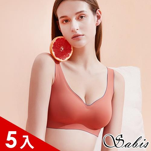 5件組【SABiS 莎彼思】3D自由氧氣乳膠內衣 / 無鋼圈內衣 (背心/背扣-2款任選)