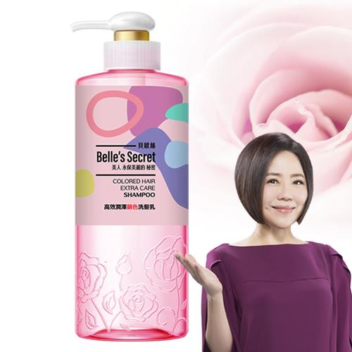 【貝歐絲】于美人代言養髮護色香氛三效合一洗髮乳(510g/瓶)
