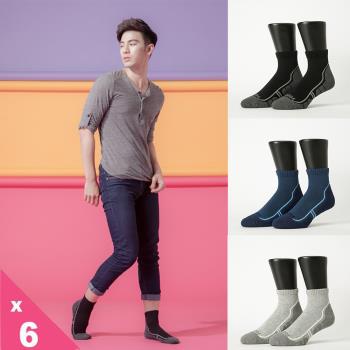 【Footer除臭襪】6雙入-流線型氣墊減壓科技襪(T102L/XL)男款