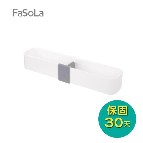 FaSoLa 無痕免打孔鞋、掛架組