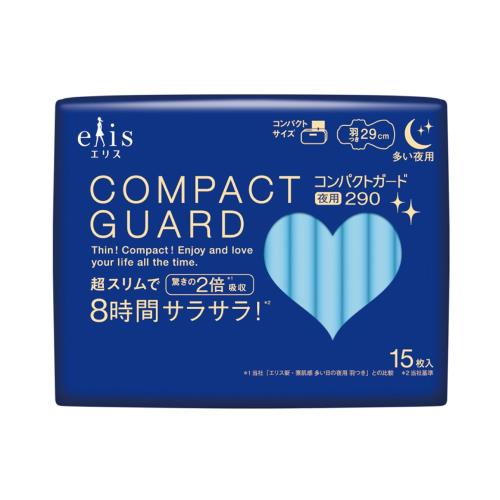 日本大王  elis愛麗思COMPACT GUARD GO可愛超薄夜用衛生棉29cm(15片/包)