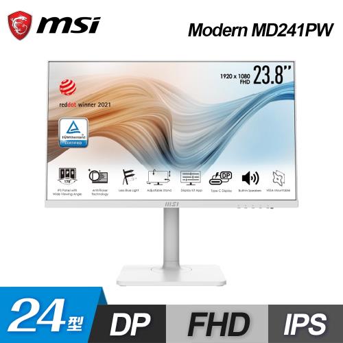 MSI 微星】Modern MD241PW 24型IPS薄框護眼螢幕白色|會員獨享好康折扣