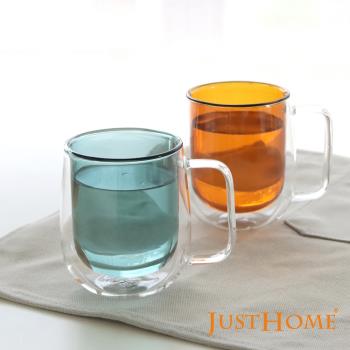 【Just Home】清透雙層耐熱玻璃杯250ml/2入組-有把手