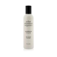 John Masters Organics 薰衣草牛油果深層護髮素（乾性髮質 ）236ml 8oz