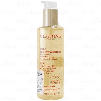 CLARINS克蘭詩 阿爾卑斯純淨卸妝油為專櫃級卸妝產品，150ml容量適合日常使用。採用天然植物配方，溫和卸除臉部與眼部彩妝，同時保濕淨化肌膚，適合各種膚質使用，提供舒適卸妝體驗。