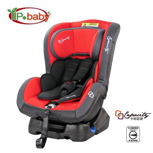 【YIP baby】CAPACITY 卡帕瑟緹 0-4歲汽車安全座椅/汽座 (雙向乘坐 PG08)
