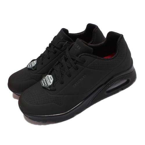 Skechers 休閒鞋 Uno SR 防滑 工作鞋 女鞋 氣墊 耐油 光滑耐用合成鞋面 黑 108021-BLK [ACS 跨運動]