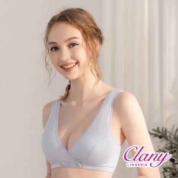 【可蘭霓Clany】 前扣天絲棉透氣無鋼圈無感女內衣S-Q/2XL加大尺碼 抗菌消臭 哺乳孕婦月子術後 灰 6986-61 東森購物網