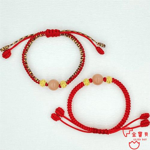 【金寶貝金飾】黃金手鍊 天然橙色月光石 招桃花貴人 帶來好人緣 紅繩手鍊  兒童大人任選