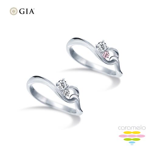 彩糖鑽工坊 GIA鑽石 30分 D/SI2 鑽石戒指 EX車工 鑽戒 (2選1) 愛情9號線 系列