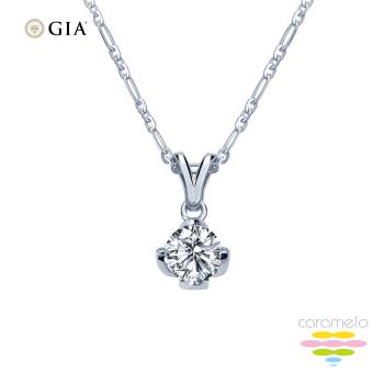 彩糖鑽工坊 GIA鑽石 30分 D/SI2 鑽石項鍊 EX車工 鬱金香鑲鑽石項鍊