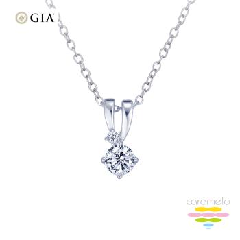 彩糖鑽工坊 GIA鑽石 30分 D/SI2 鑽石項鍊 EX車工
