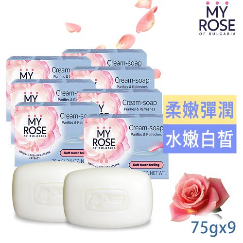 保加利亞My Rose聖典玫瑰超導修護精萃皂75g買5送4