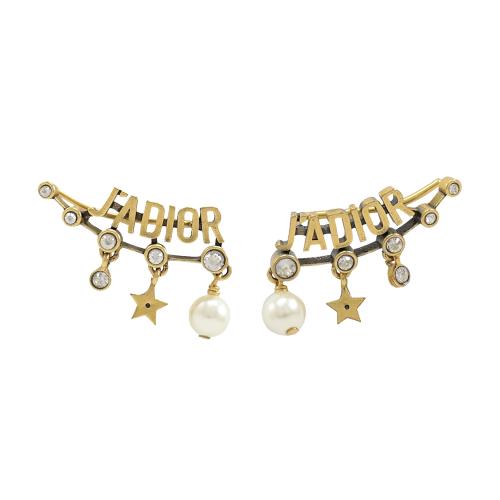 Christian Dior JADIOR水鑽星星貼耳耳環.金