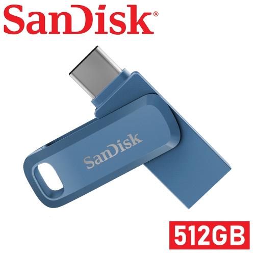 SanDisk 512GB隨身碟 150MB/s Ultra Go  USB Type-C 雙用隨身碟 靛藍 SDDDC3
