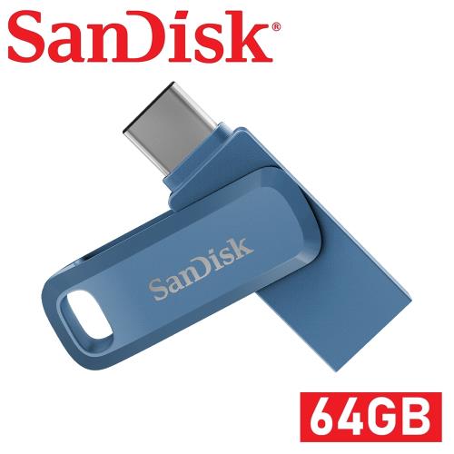 SanDisk 64GB隨身碟150MB/s Ultra Go  USB Type-C OTG雙用隨身碟 靛藍 SDDDC3