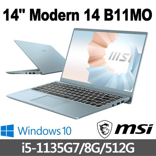 msi微星 Modern 14 B11MO-288TW 14吋 創作者筆電 (i5-1135G7/8G/512G SSD/Win10)