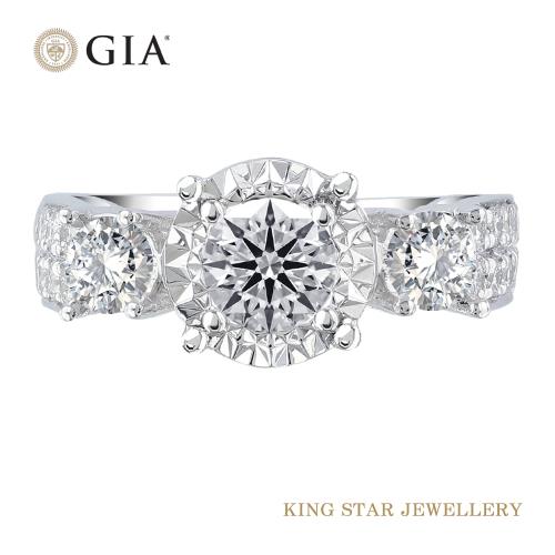 King Star GIA 一克拉 最白Dcolor 鉑金台 天然鑽石 風韻戒指