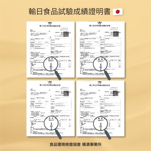 Kenraku21 健樂青梅酵酢1000 Ml 酵素 發酵飲 Etmall東森購物網 Kenraku21 健樂青梅酵酢1000 Ml 酵素 發酵飲 Etmall東森購物網