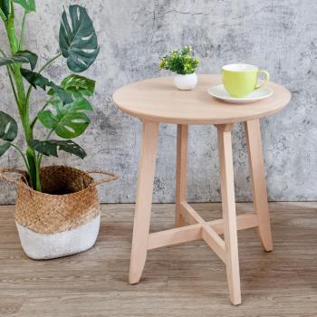 Boden 懷特5尺工業風吧台桌 休閒桌 吧台桌 Etmall東森購物