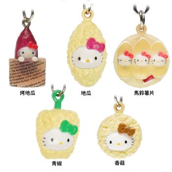 日本進口HELLO KITTY凱蒂貓蔬菜系列地瓜馬鈴薯娃娃公仔鑰匙圈掛飾禮物首選 6775143【卡通小物】
