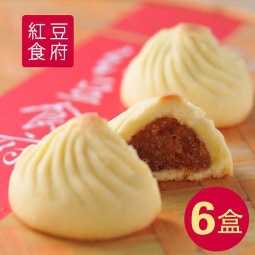 現+預[紅豆食府PU]小籠包土鳳梨酥禮盒(8顆×6盒)(提盒)