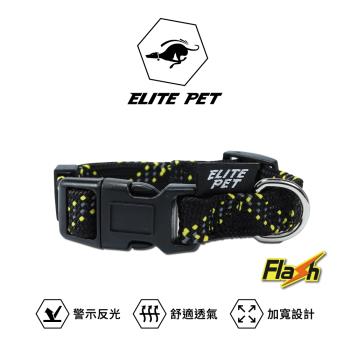 ELITE PET 艾利沛 FLASH閃電系列 寵物反光頸圈 S