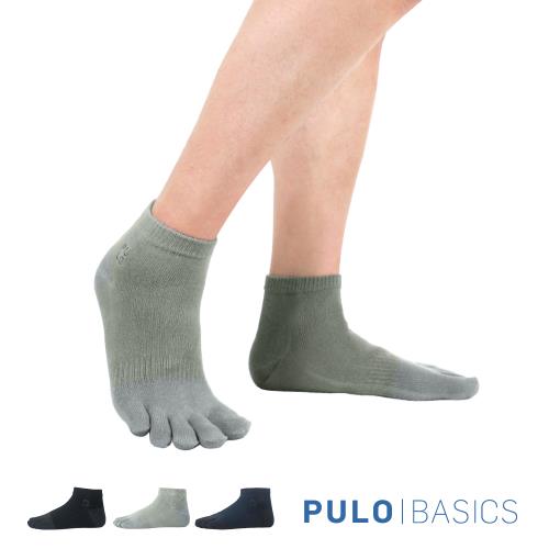 PULO-穿立淨除臭純色五趾裸襪  (除臭/抑菌/五指襪/運動襪)