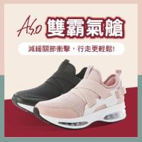 前足减压鞋免负重石膏脚跖骨折伤脚趾固定护具拇外翻术后下地康复 虎窝淘