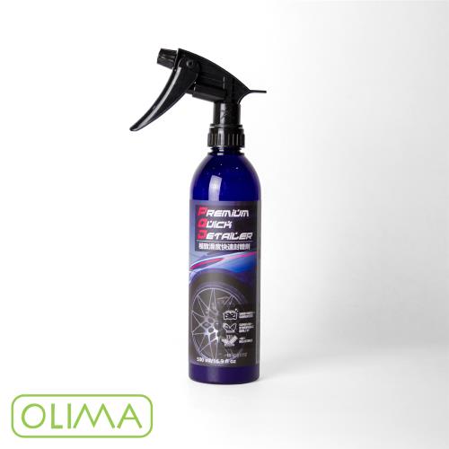 OLIMA PQD 極致滑度快速封體劑/鍍膜後維護劑 【500ml】 附噴頭