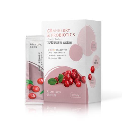 【亞柏生醫Arber Labs】私密蔓越莓益生菌-女性保養、私密雙道保養、小便道、私密道(15包/盒)