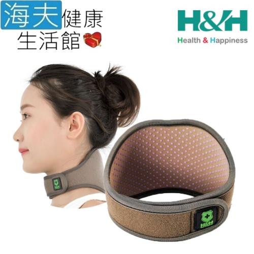 海夫健康生活館 南良H&H 遠紅外線 調整型 護頸 雙包裝(51X11X0.5cm)
